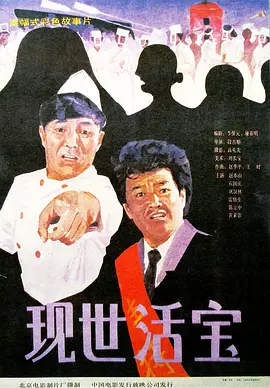 精品99久久