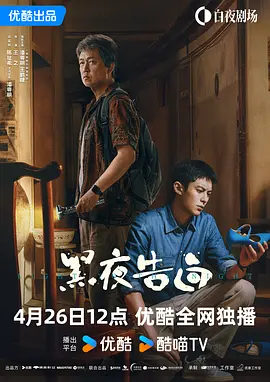 日本精品777777免费视频