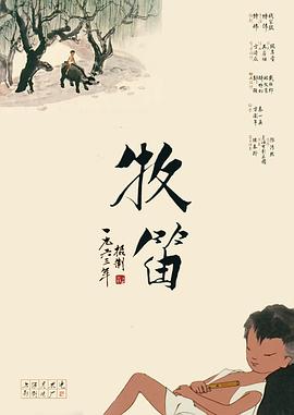 日韩在线国产精品