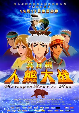 久久伊人操