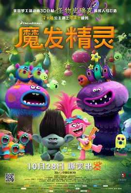 在线看片日韩
