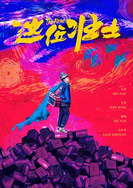 国产免费私拍一区二区三区