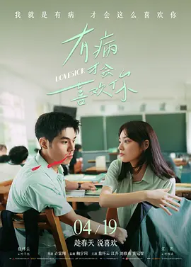 深夜福利视频在线观看