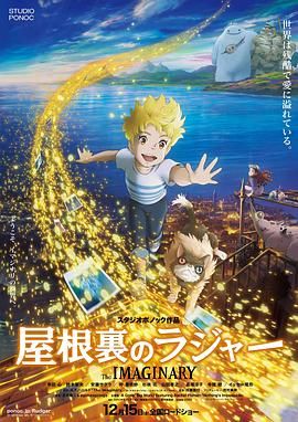 animeotk打光屁股动态图