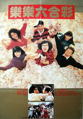 亚洲精品一区二区三区