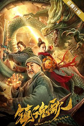 精品视频一区二区三区在线播放