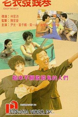 cl榴社区1024入口一二三四