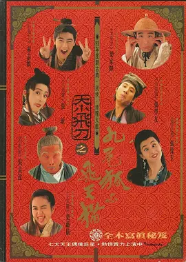 久久天天躁狠狠躁夜夜爽蜜月