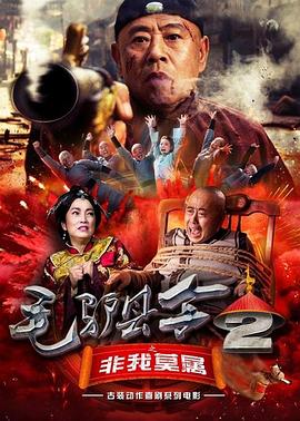 诱人的妹妹