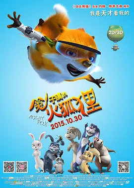 国产精品29页