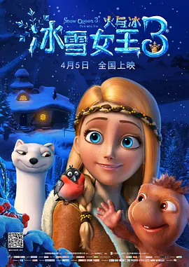 欧美精品在线视频
