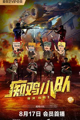 毛片全部免费