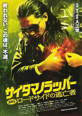 在线观看国产一区亚洲bd