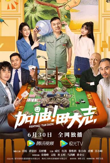 秘书的服务良好
