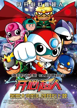 推特9.1免费版安装