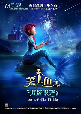 精品久久久久久18免费看