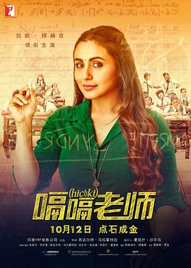我女友的妈妈6