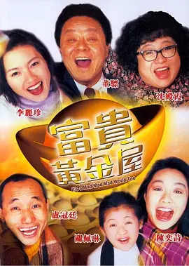 亚洲欧美日韩第一页