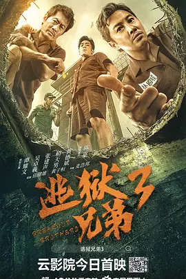 和妈妈朋友的情事