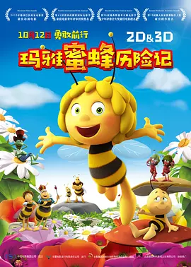 教官脱了男生内裤摸j的小说