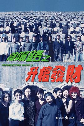 福利片影院