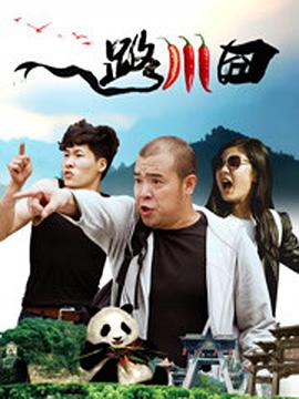 色综合综合色综合色综合