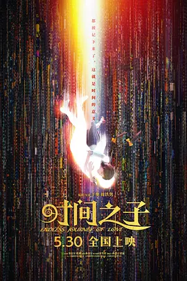污视频网页