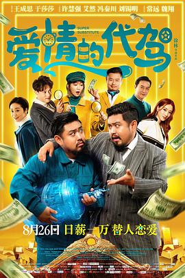 91网站视频在线观看