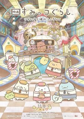 色热色原网站