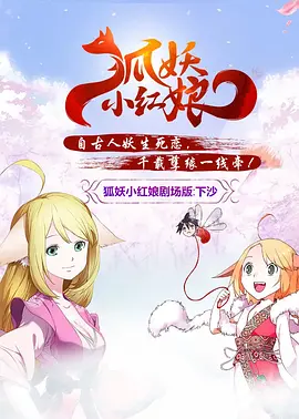 护士下面又紧又湿