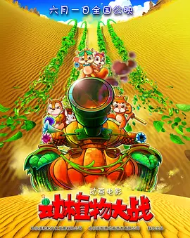 99日韩精品