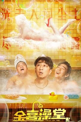 av手机在线看