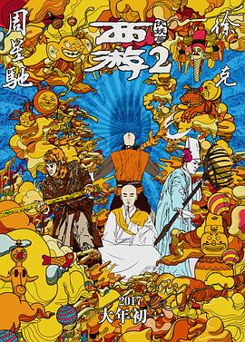 手机在线精品视频每日更新