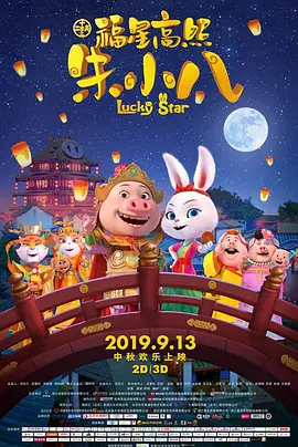 av中文字幕av
