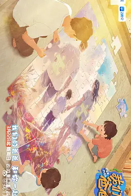 国产精品亚洲精品不卡