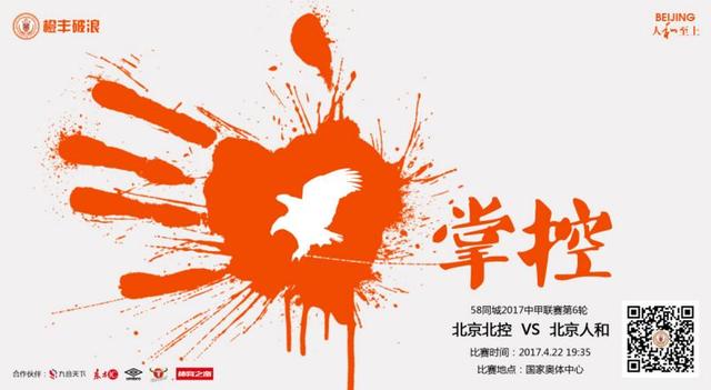 一区二区三区在线免费
