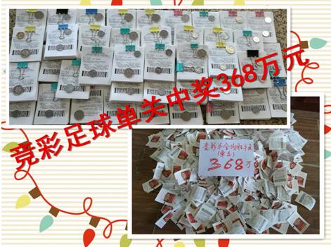 成人精品综合免费视频