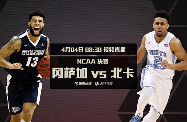 狠狠干2018
