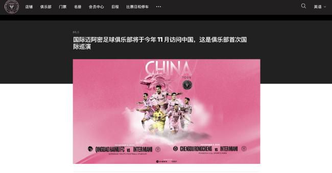 国产免费播放一区二区