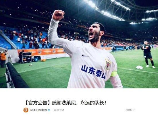 国产一级免费