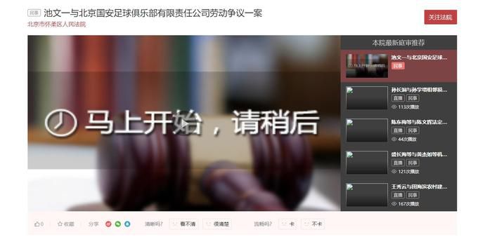 精品福利一区二区免费视频