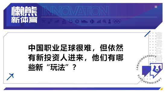开心查询