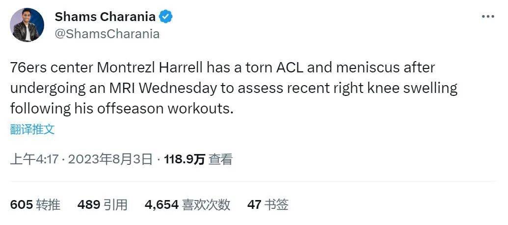 三个老外弄了我一夜