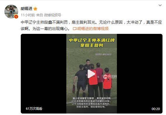 国产精品午夜在线观看