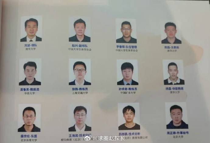 申请护士的工作