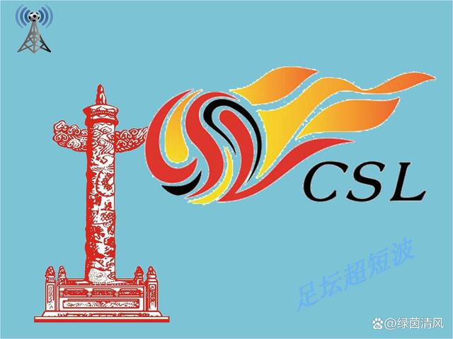 伊人久久大香线蕉综合亚洲