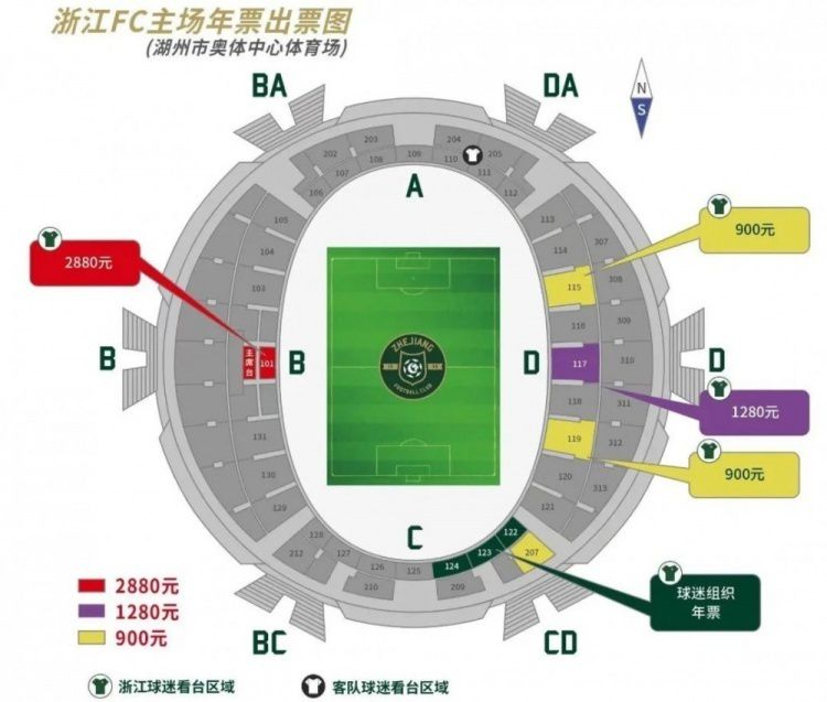 亚洲色图狠狠干