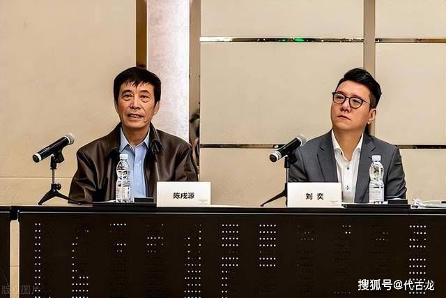 美景之车