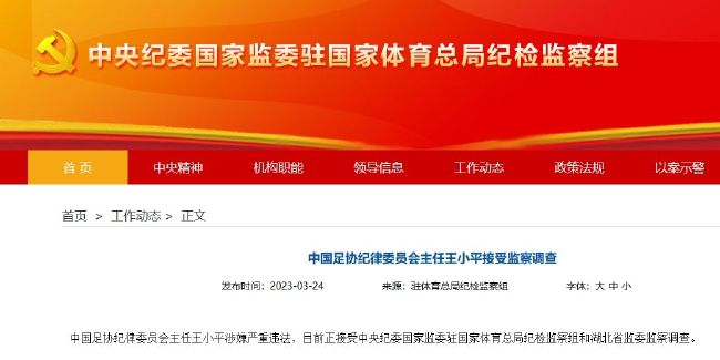 五月婷婷影院
