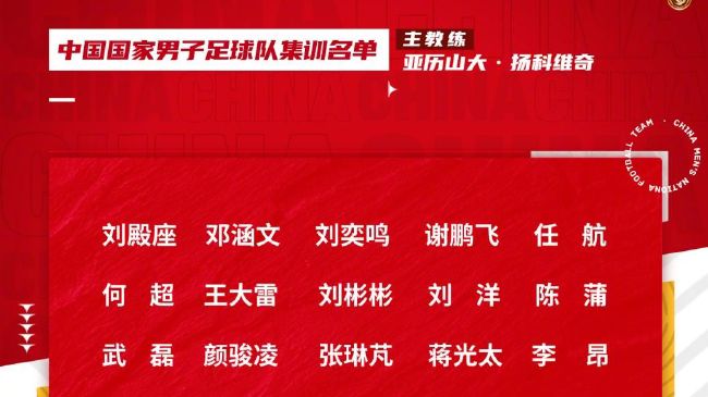 惊喜生日派对